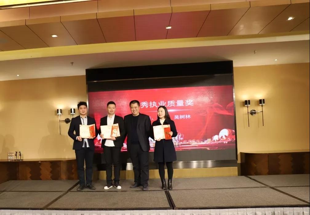 万搏app最新版下载-万搏(中国)篇|凝心聚力谱新篇，砥砺奋进铸辉煌！